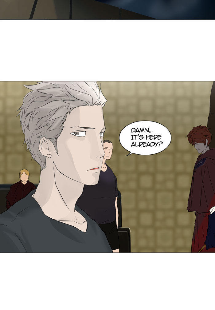 Tower of God Chapter 241 2